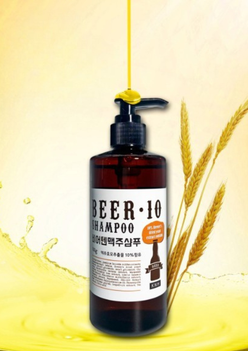 Cheryl Cosmetics - 27